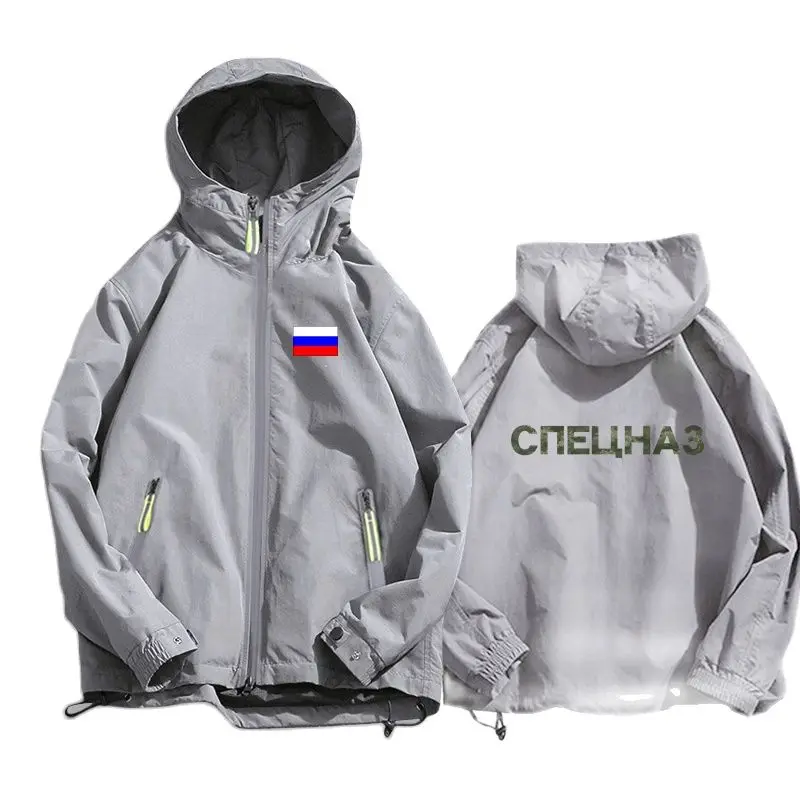

SMTP HW1 Russian Alpha Gru fan jacket hooded men's jacket for spring and autumn