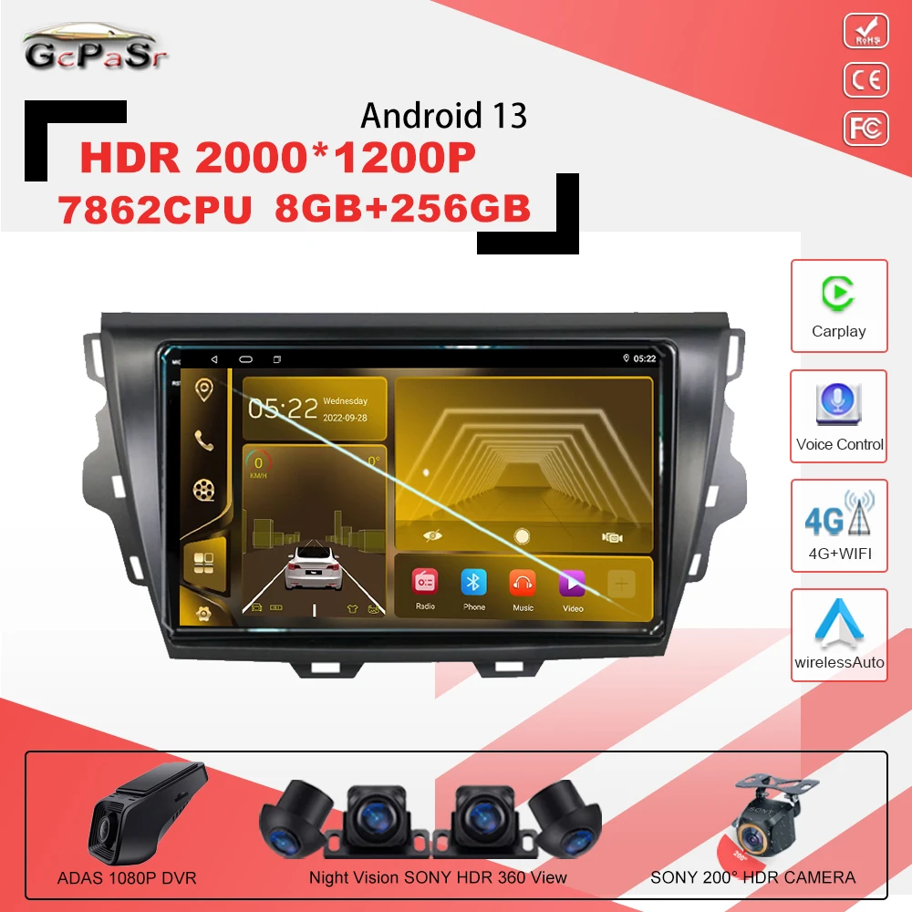 

Android 13 7862CPU для Great Wall Volexx C30 2015-2018, навигация, стерео, GPS, Android 13 carplay, WIFI, RDS, навигация, стерео, GPS