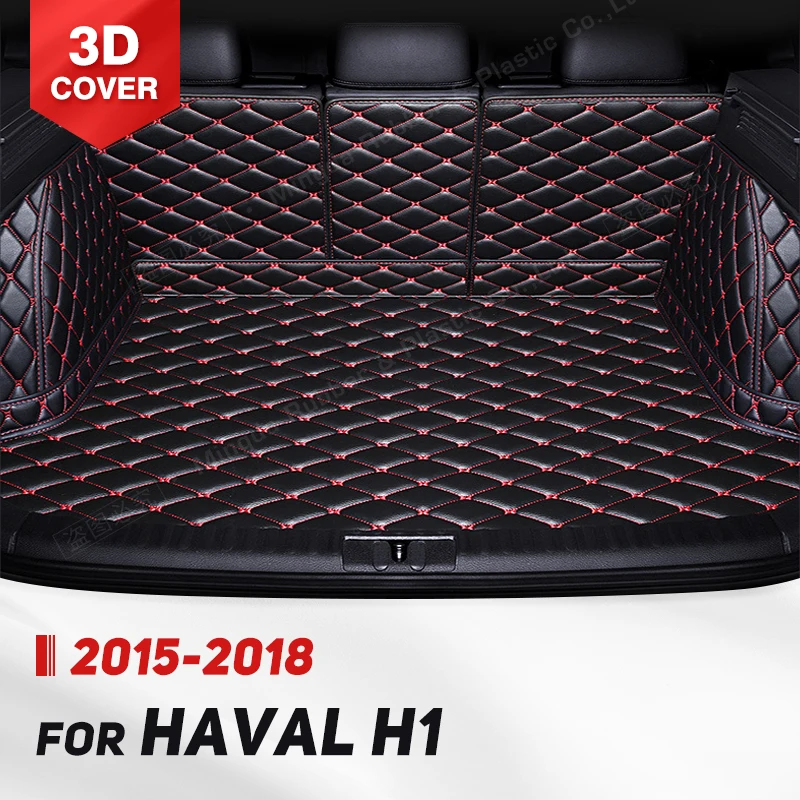 

Автомобильный коврик для багажника с полным покрытием для HAVAL H1 2015-2018 17 16, автомобильный коврик для багажника, подкладка для груза, защитные аксессуары для интерьера