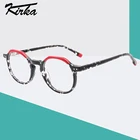 Модные дизайнерские очки для мальчиков Kirka, оптические очки по рецепту, цветные детские очки в стиле петчворк WK3004