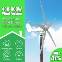 small wind turbine 400w 600w 800w 356 blades windmill 12v 24v generator for home farm street lamps use