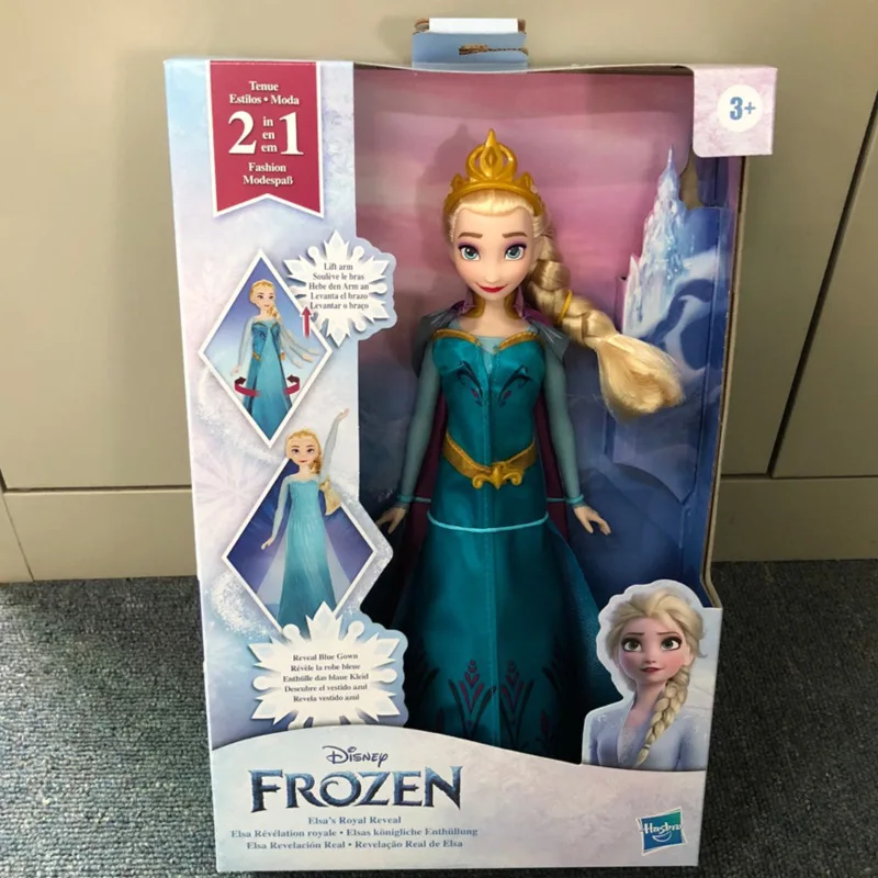 

Hasbro Disney Frozen Magic Crossdressing Princess Elsa Changing Clothes Doll Girl Birthday Gift