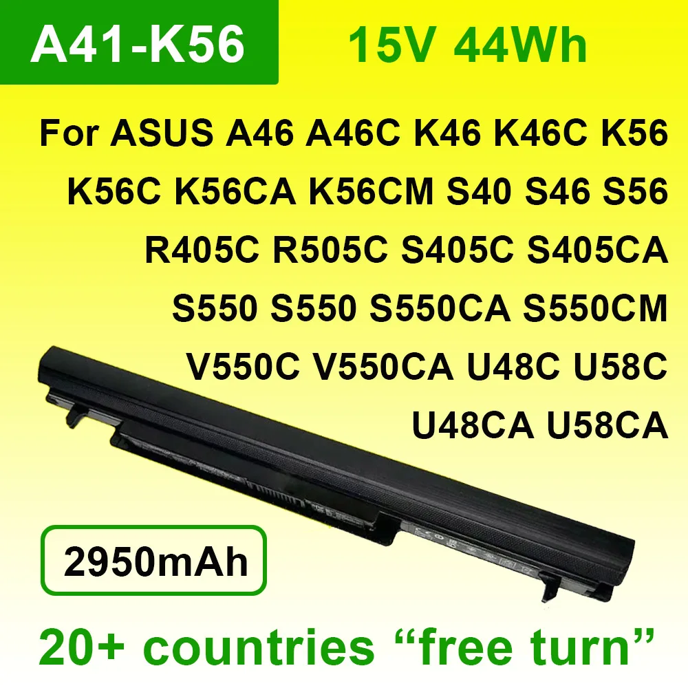 A41-K56 Аккумулятор для ноутбука ASUS E46 E46CA E46CB K46 K46CA K46CB K56 K56C K56CB K56V R405CB R505 R505CB R550 S40 S40C S46