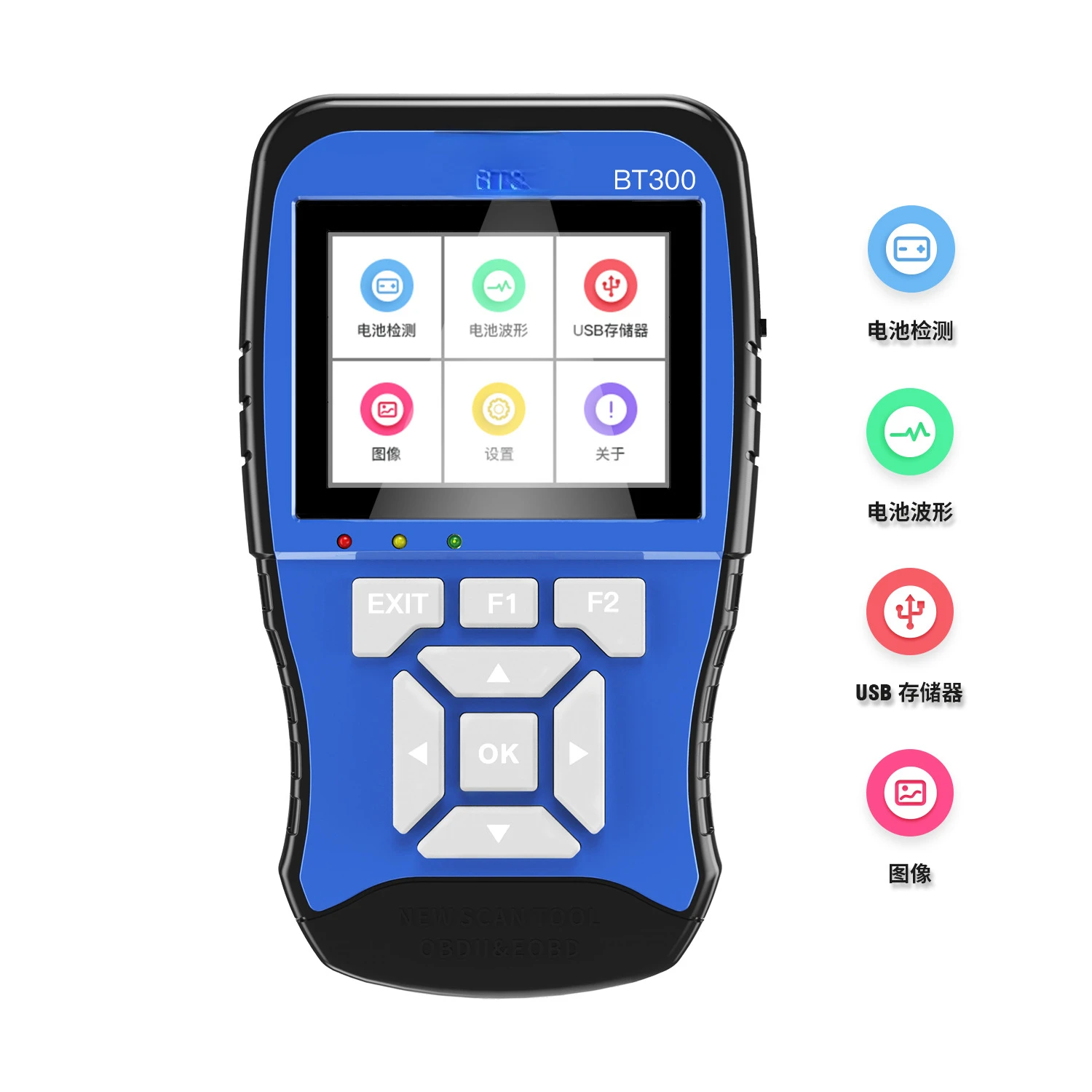 Интеллектуальный анализатор батареи BT300 12 В анализ и диагностика