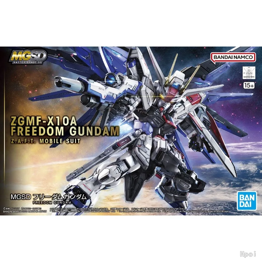 Фото Фигурки BANDAI MGSD Freedom Gundam, мобильный костюм Gundam SEED, милая Q-версия, коллекционная модель, подарок, игрушка №2
