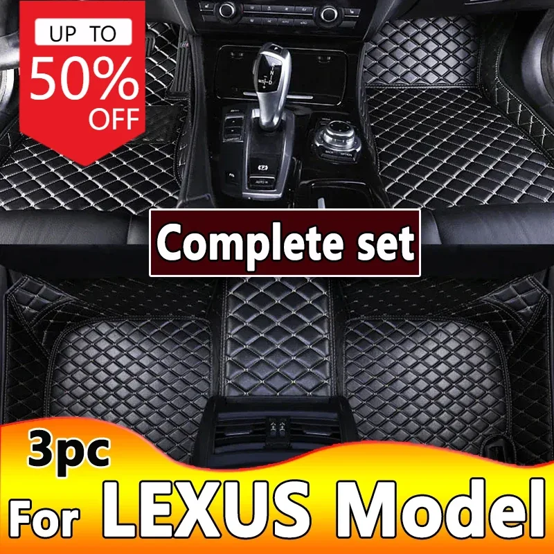 Автомобильные коврики для LEXUS NX200 RX RX270 RX350 RX330 RX450H RX200T RX300 RX350L RC F автомобильные