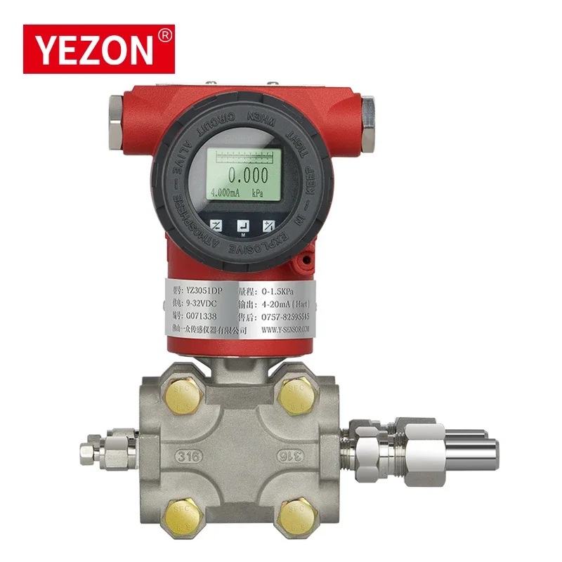YEZON PY3051 Передатчики уровня Интеллектуальный емкостный датчик перепада давления