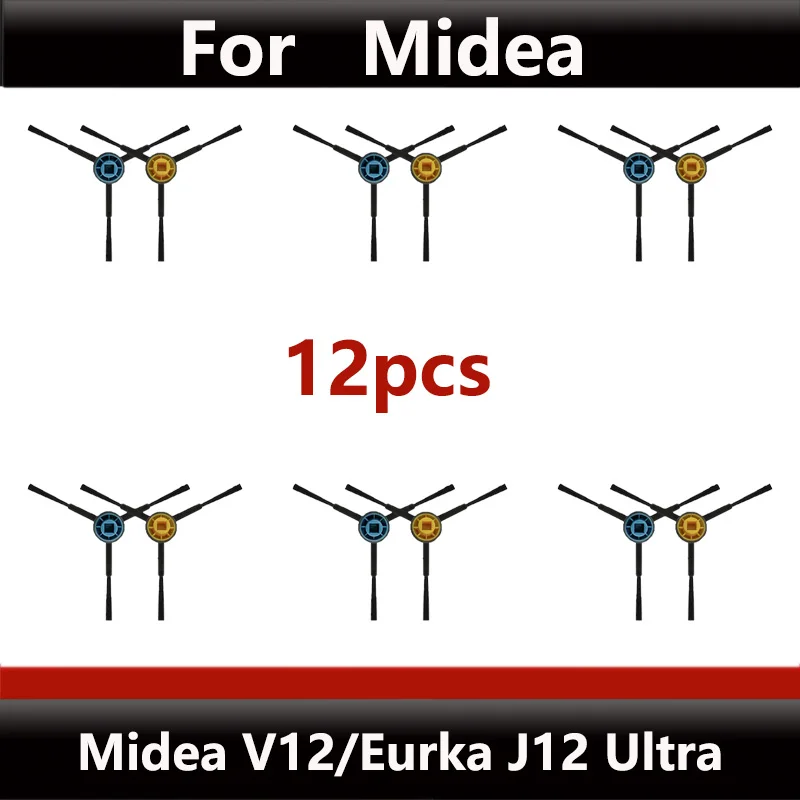

Для пылесоса Midea V12, включая боковые щетки, фильтры, чистящие тряпки, мешки для пыли и основные щетки для подметального робота.