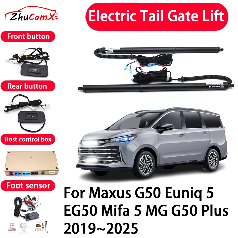 Автомобильная электрическая система подъема задней двери ZhuCamX для Maxus G50 Euniq 5 EG50