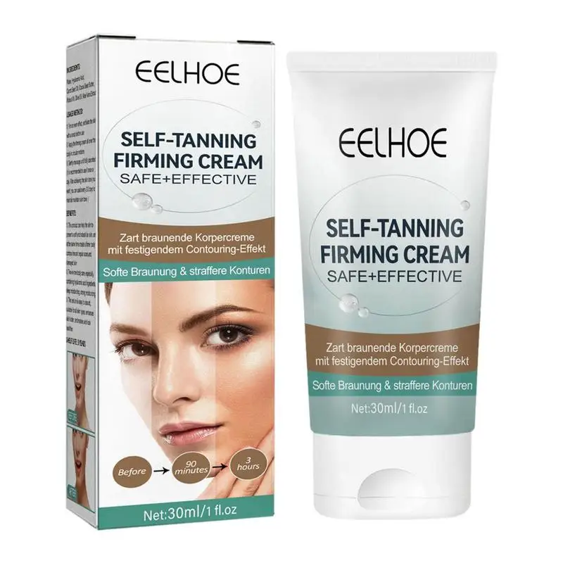 

Крем-ускоритель загара, мощный коричневый крем для загара, гель-ускоритель для самозагара, крем-ускоритель для уличной и внутренней кожи