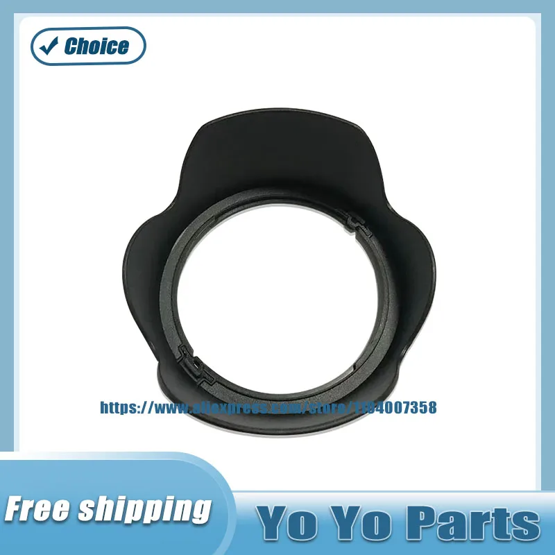 Для Canon EW-83H 77 мм бленда лотоса крышка 5D2 5D3 6D 70D 24-105 детали камеры