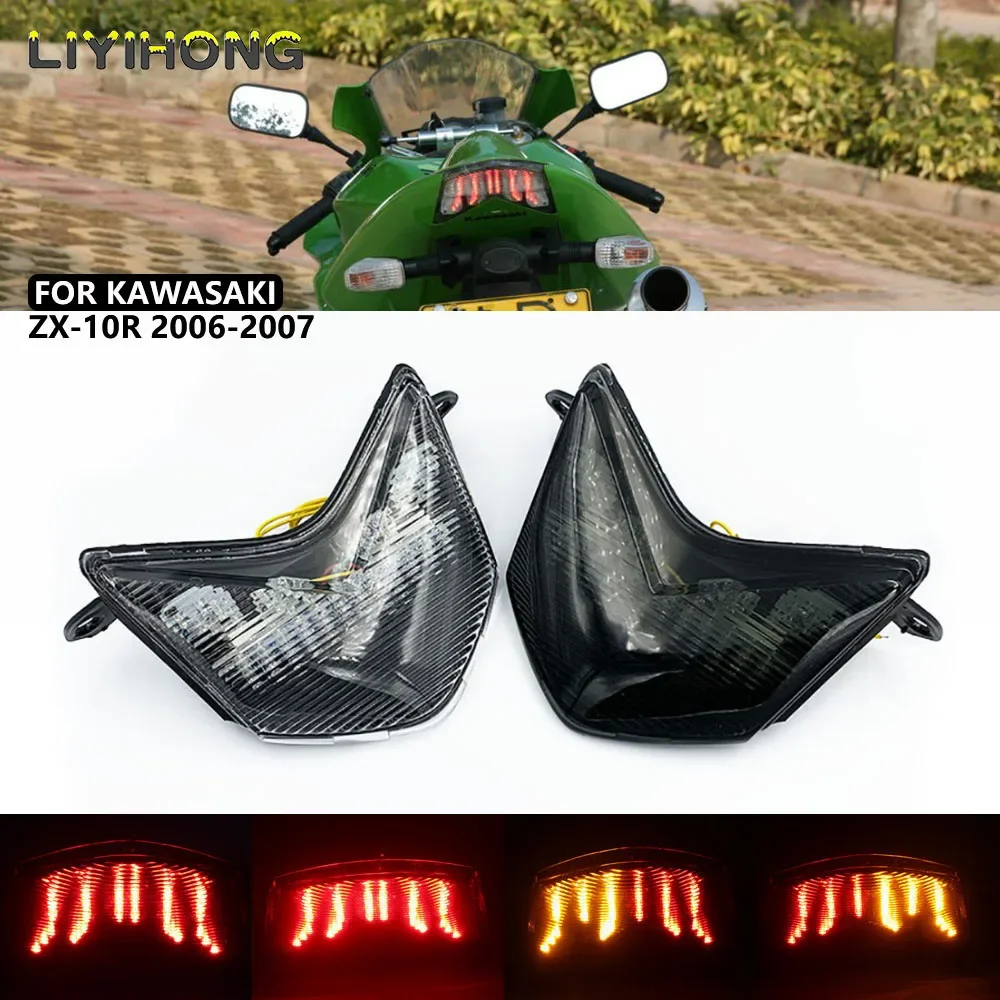 Интегрированные светодиодные сигналы поворота для мотоциклов задний фонарь