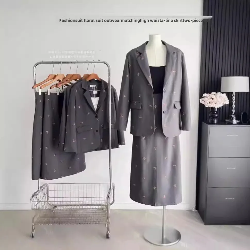 LiixuОсенняя элегантная элитная куртка Feelsuit утягивающая юбка с высокой талией