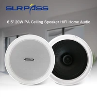 high quality home loudspeaker fashion roof ceiling speakers 6 5inch woofer frameless narrow edge shell for kitchen bathroom