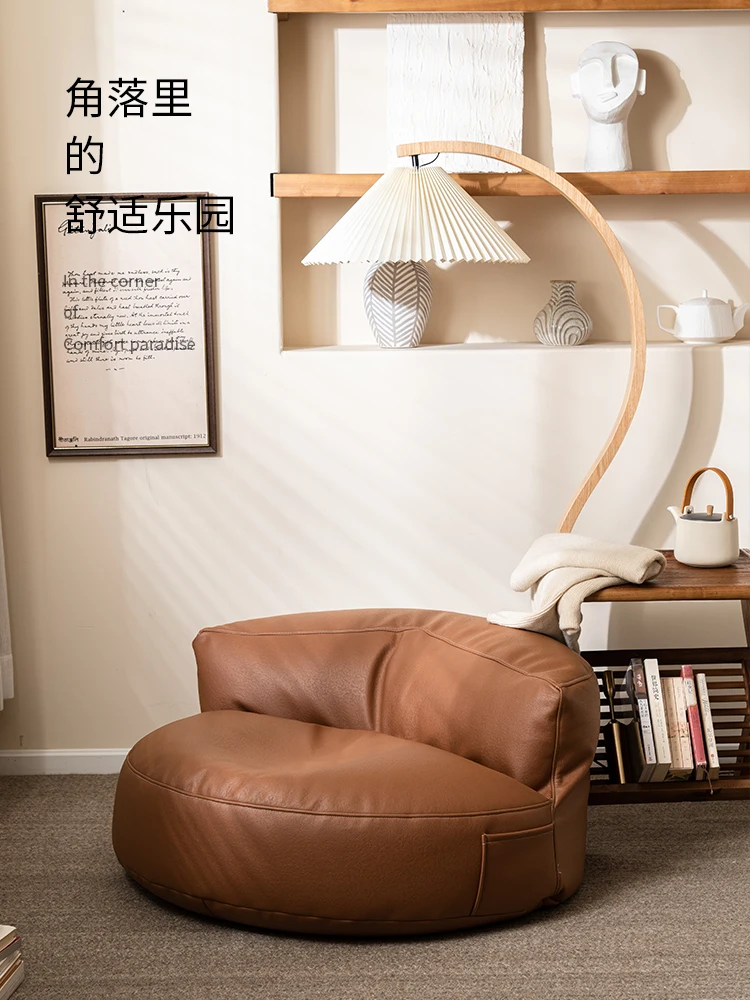 

Sofa Caterpillar Bean Bag Tatami Cushion Backrest Integrated Floor Balcony Futon Giant Bean Bag