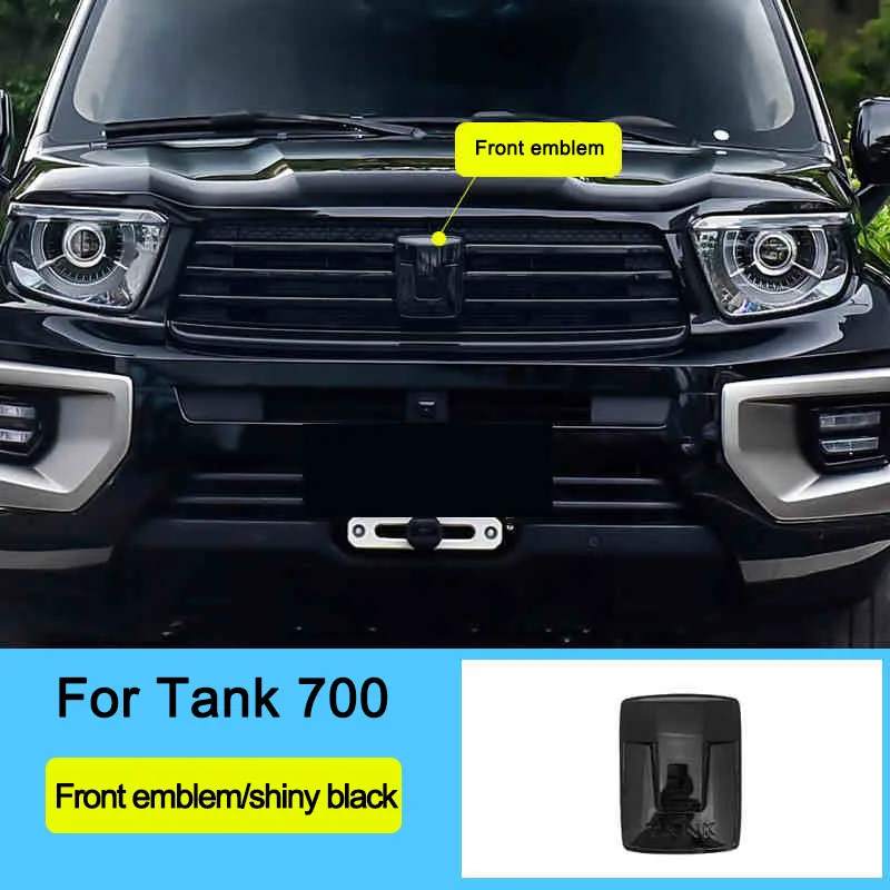 

Для бака Great Wall Tank 700 TANK 700, логотип автомобиля, предварительно модифицированный логотип автомобиля, логотип рулевого колеса, аксессуары для украшения внешнего вида