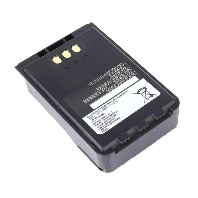 Фото Аккумулятор Li-ion BP-307 7.2V 3250mAh 23Wh для раций ICOM ID-31E, ID-51E, ID-52E, IP-100H, IP-501H, IP-503H (замена) №5