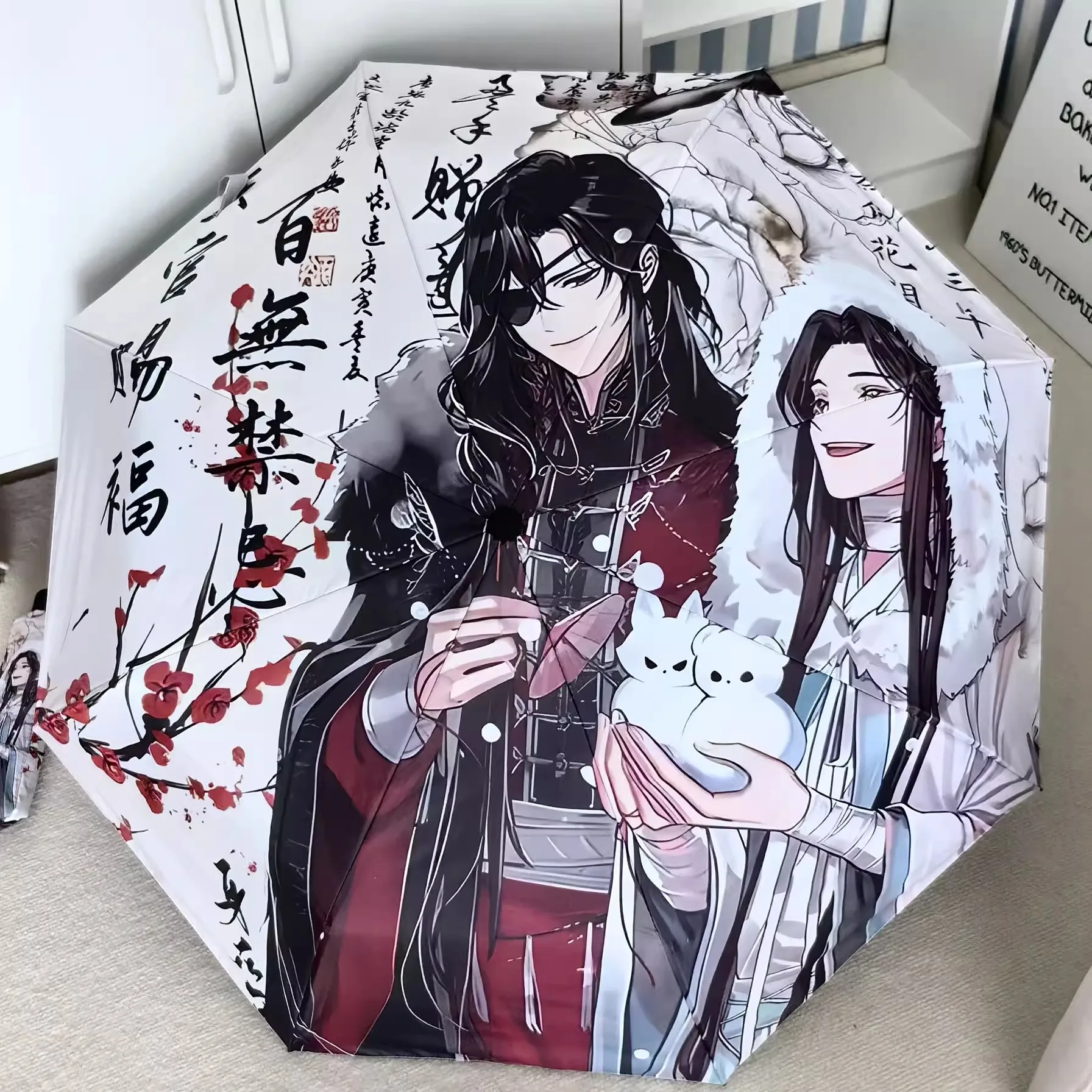 Ветрозащитный зонт Tian Guan Ci Fu Hua Cheng Xie Lian