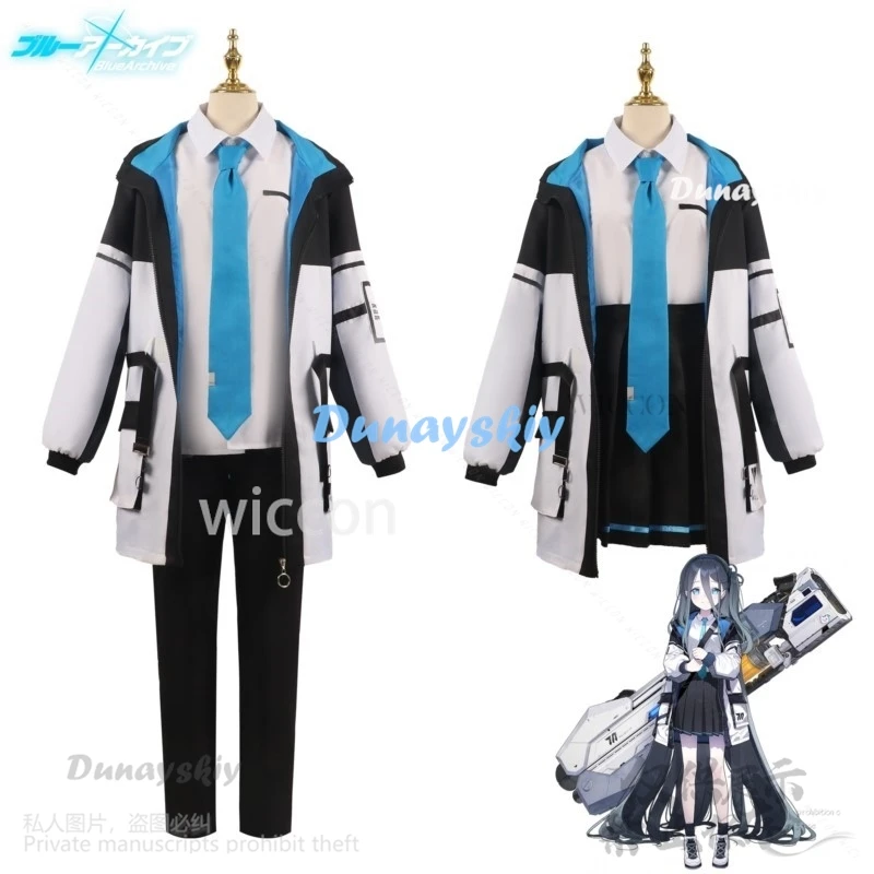 Аниме игра синий архив косплей Tendou Arisu костюм пальто школьная форма JK матросское