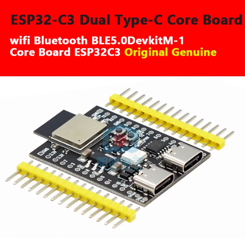 ESP32-C3 Dual Type-C Wi-Fi Bluetooth BLE5.0 DevKitM-1 Основная плата разработки ESP32C3 C язык \