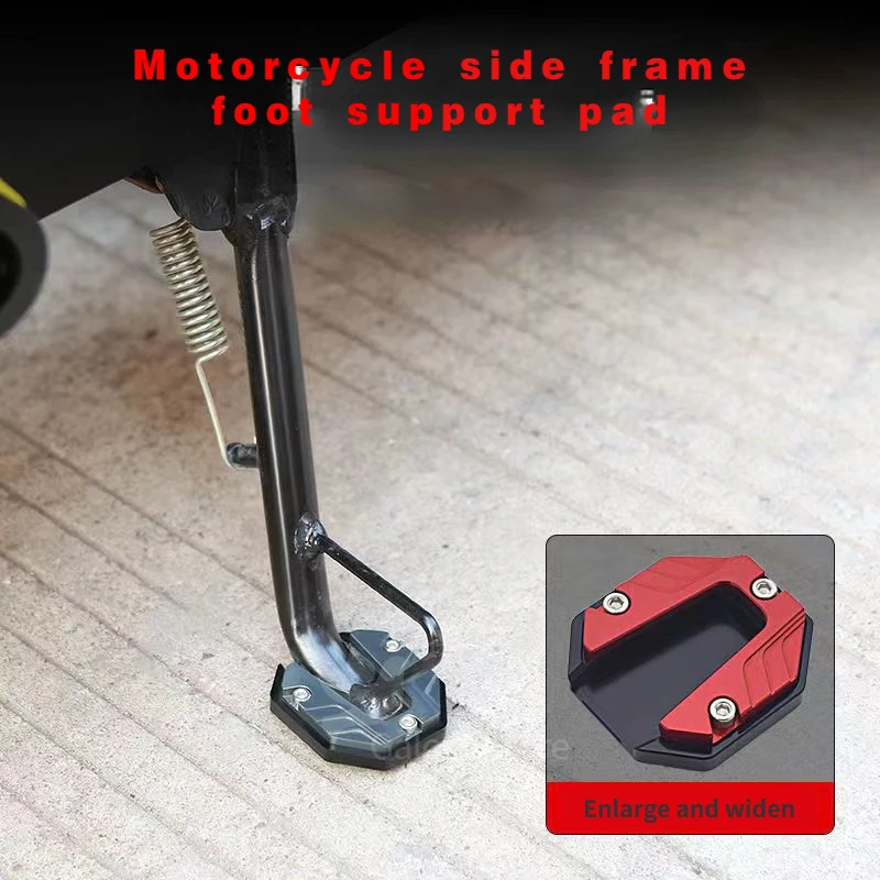 

Универсальная подставка для скутера, мотоцикла, велосипеда