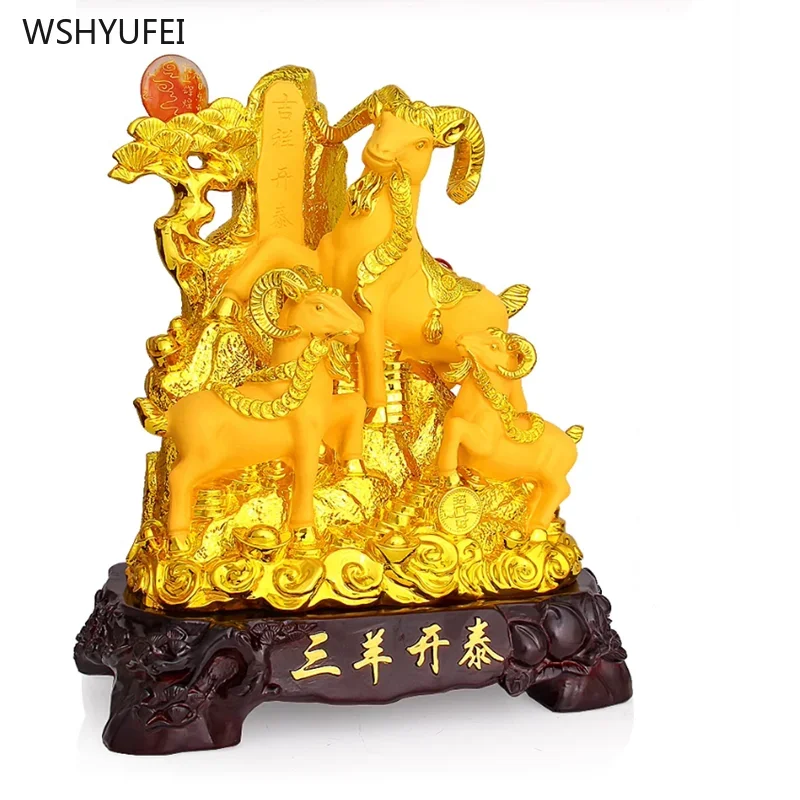 Аксессуары для украшения дома украшение раковины с сокровищами знаки зодиака