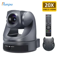top quality 20x optical zoom usbhdmi ptz camera hd1080p live streaming broadcast video conference system camera