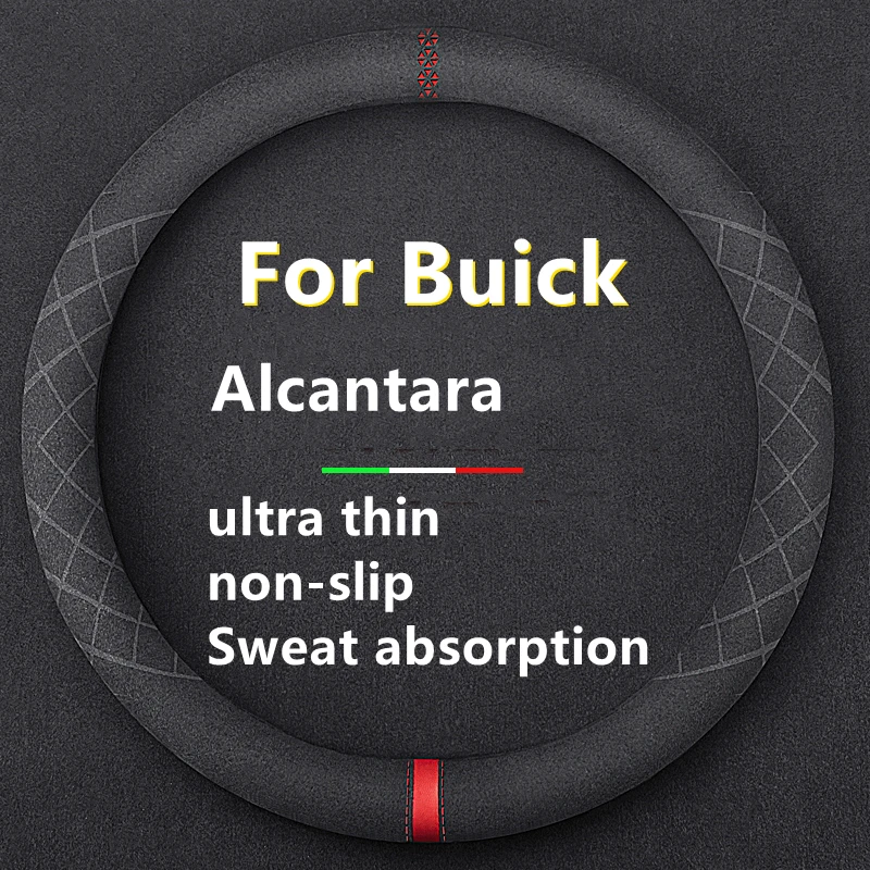 

38cm For Buick Enclave Regal LaCrosse Ankewei Plus Yinglang Alcantara Car Steering Wheel Cover Turned Fur Protective Cover Modif