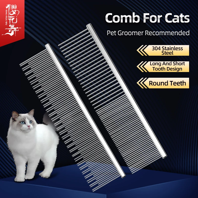 

professional cat hair comb, round teeth, no skin damage, pet pocket,cat massage comb, cat grooming comb,long hair comb cat