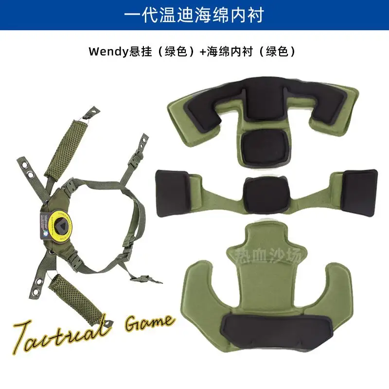 Подвеска Венди с пенопластовой накладкой FAST MICH регулировочная ручка аксессуар