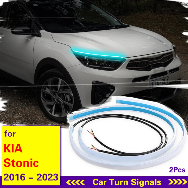 2 шт. Гибкие водонепроницаемые поворотники для Kia Stonic 2016-2023