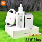 Устройство зарядное Poco X3 Pro, 33 Вт, USB Тип C, для Xiaomi 10 redmi note 9 10 pro K30 k40 poco X3 F3