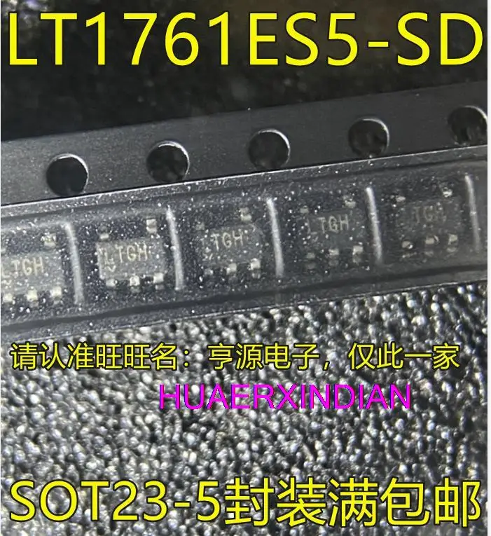 

10PCS New Original LT1761ES5-SD LT1761ES5 LTGH SOT23-5