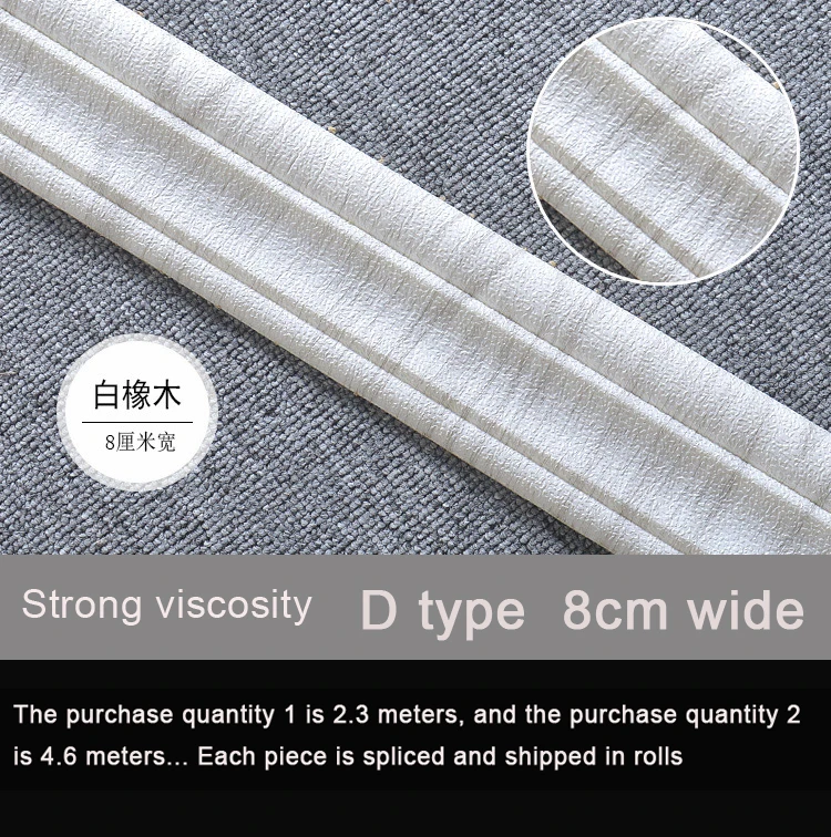 

3D наклейки на стены ПВХ 2,3 м