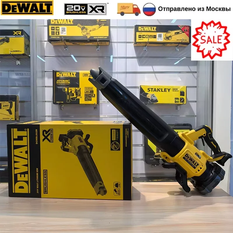 DEWALT DCMBL562N Беспроводная воздуходувка