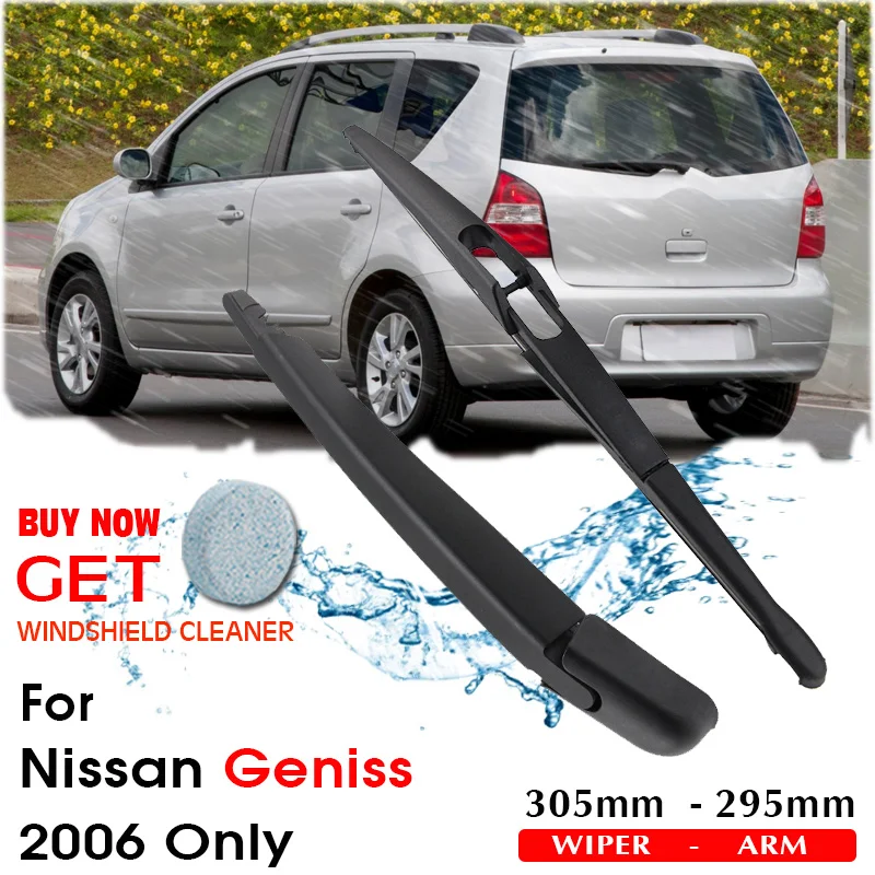 

Car Wiper Blade Rear Back Window Windscreen Windshield Wipers For Nissan Geniss Hatchback 305 mm 2006 Only Auto Accessories