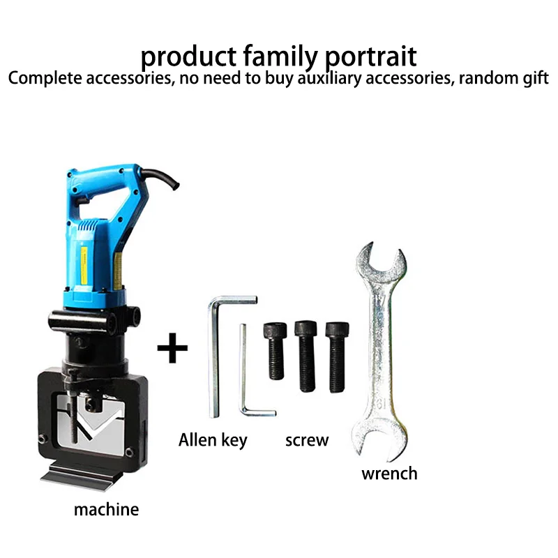 

Станок для резки стали JP-60, 110 В/220 В