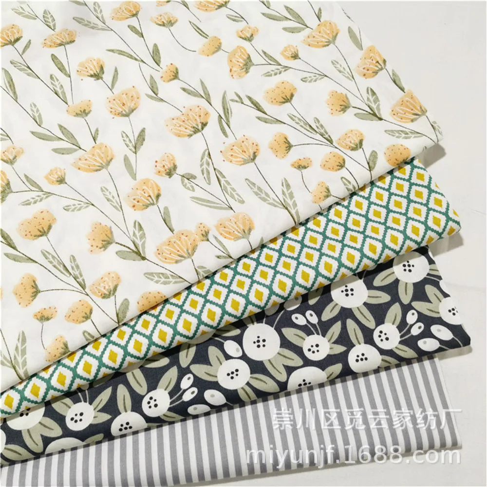

160x50cm Pastoral Floral Check Stripe Gray Striped Twill Cotton Sewing Fabric Bedding Pajamas Handmade Cloth