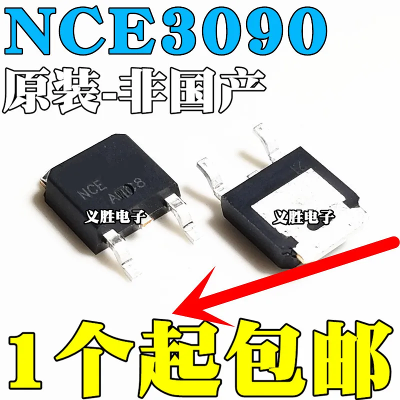 

2 шт., новые и оригинальные аксессуары для литиевых батарей