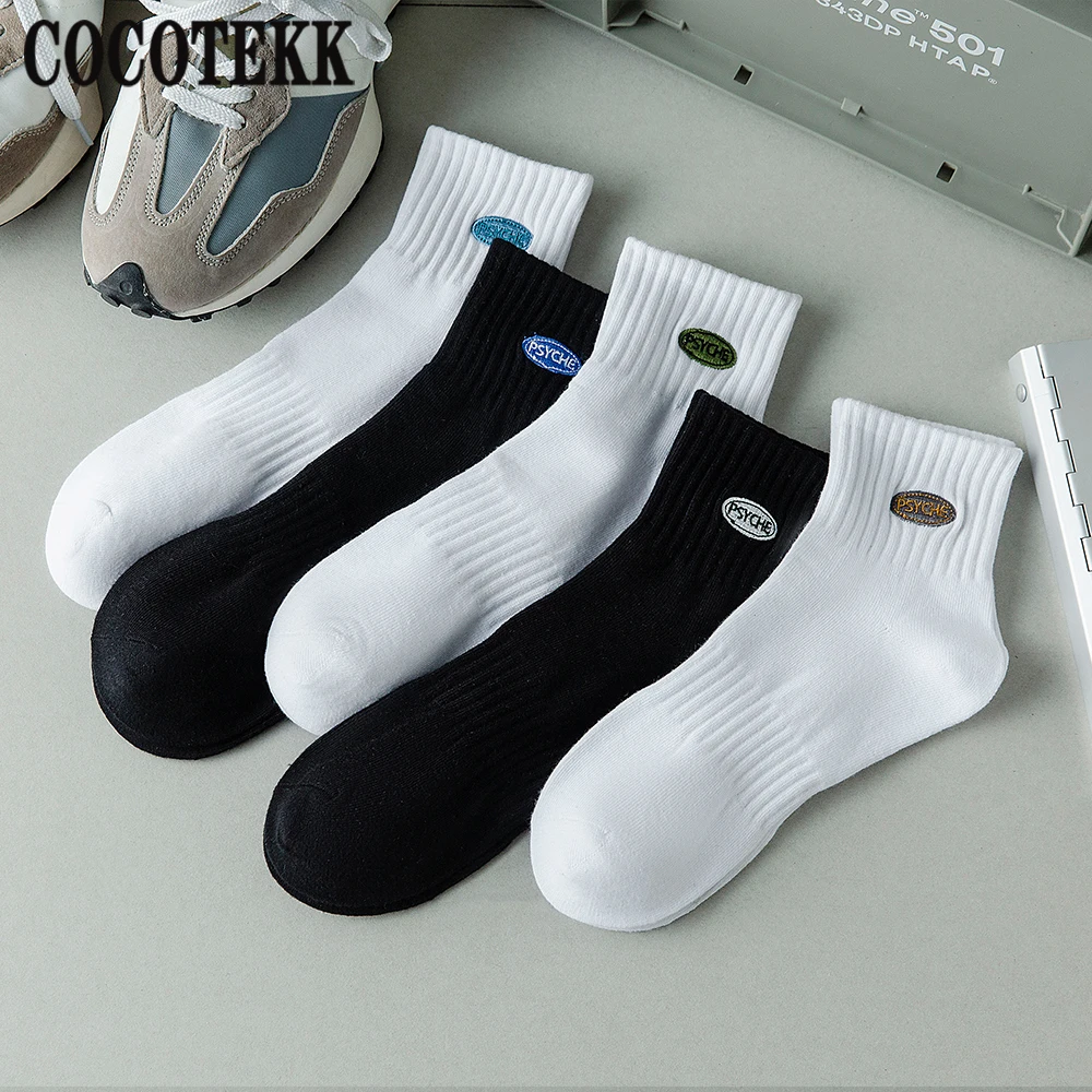 

Classic New Arrived Elastic Combed Cotton Women Socks 200 Needles Knitting Rib Solid Colors Embroidery Spring Summer Style Socks