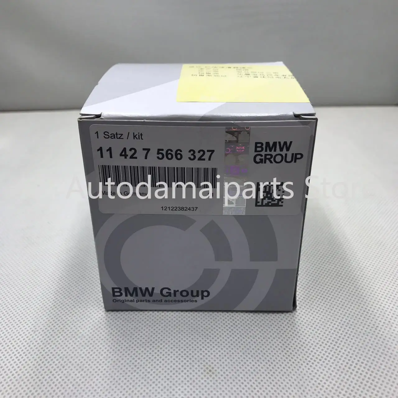 Автомобильный масляный фильтр подходит для Bmw X4 F26 M40i X5 E70 3.0si F15 X6 F16 XDrive 20i 28i 35i 40e