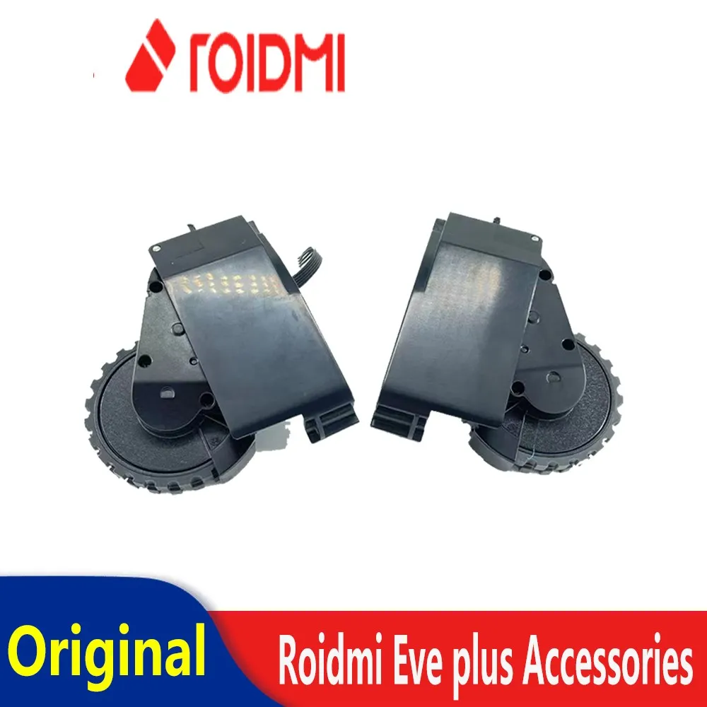 Оригинальные аксессуары для Roidmi Eve Plus, левые и правые ведущие колеса, ходячие колеса, подходят для замены
