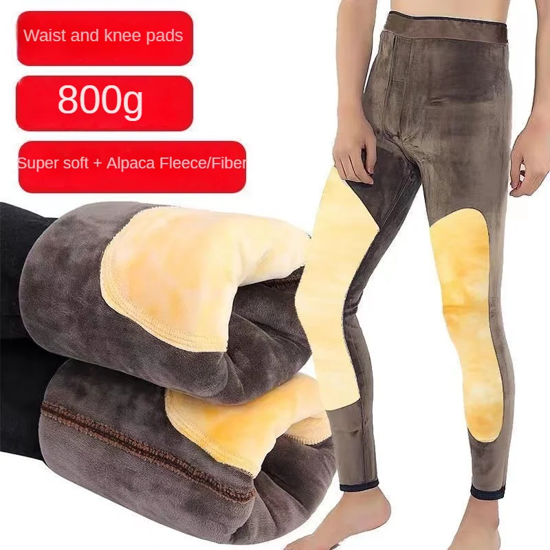 Pants Warm Wool Thickened Men's  Long Johns