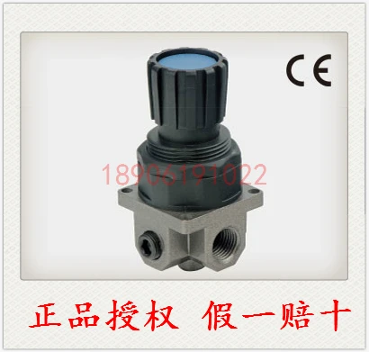 

SHAKO Taiwan Xingong pressure reducing valve pressure regulating valve R200 for AR2000