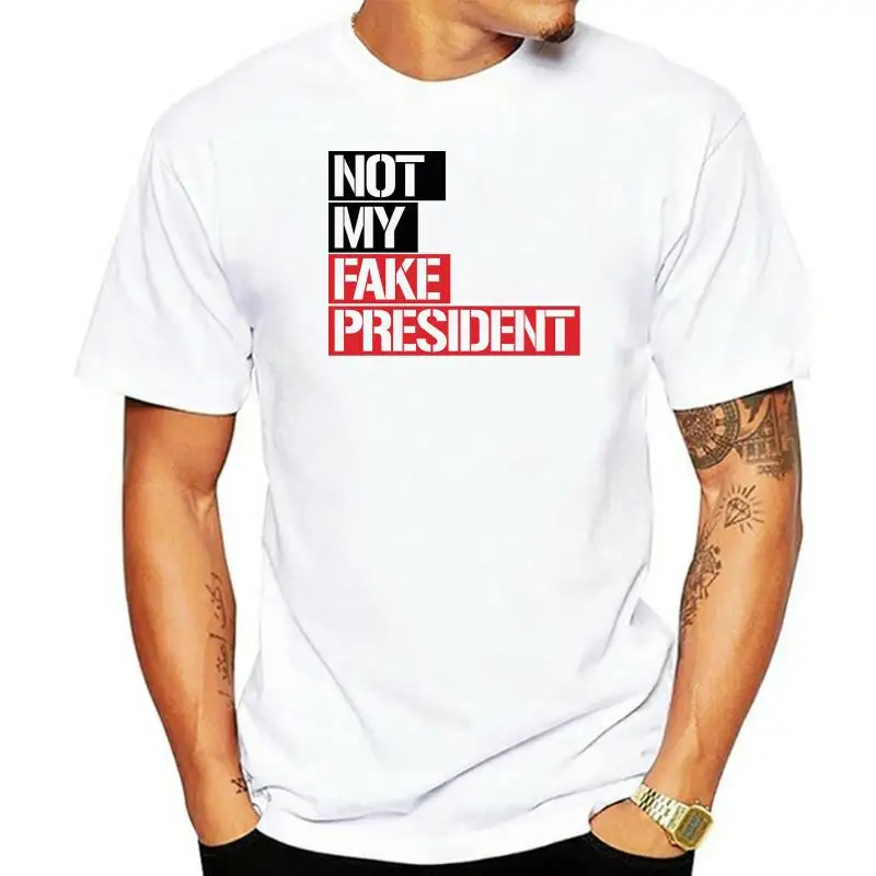 Футболка не моя имитация президент |