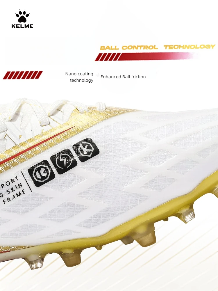 Футбольная обувь для взрослых Kelme Mg профессиональные короткие шипы человеческая