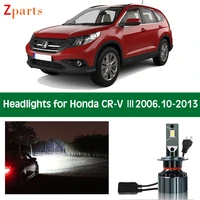 car headlamp for 2006 2013 honda cr v crv %e2%85%b2 3 led headlight bulb low beam high beam canbus white bright auto light accessories
