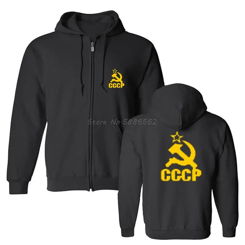 

Soviet Flag Hammer Sickle Communist Communism Cccp Army USSR Soviet Union KGB Moscow Russia Hoodie Men Hooded Sweatshirt