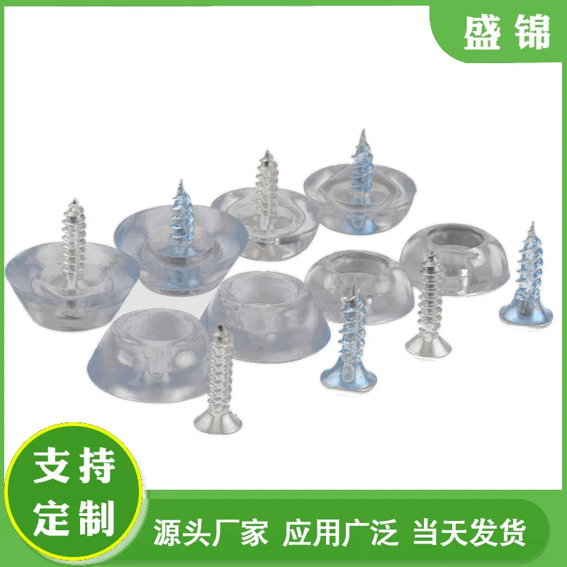 

Sales screws, foot mats, chopping boards, silicone self-adhesive transparent foot mats, transparent rubber mats, PVC transparent