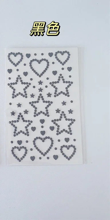 

3D наклейки со звездами и сердечками